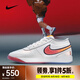 耐克（NIKE）男子BOOK 1 CHBL EP籃球鞋 IH0893-100 42.5