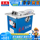 東成 木工臺(tái)鋸無塵鋸 多功能家用臺(tái)式電鋸 小型推臺(tái)鋸精密鋸 FF02-150