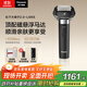 松下（Panasonic）全新大錘子2.0剃須刀電動(dòng)往復(fù)式男士刮胡刀進(jìn)口五刀頭Type-c 生日禮物送老公男士禮物L(fēng)M55黑