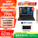 ThinkPad聯(lián)想T14p 2025新品2代酷睿Ultra處理器14.5英寸辦公輕薄本高性能工程師筆記本電腦 國家補貼20% Ultra5 32G 1TB 3K