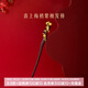 博物文創(chuàng  )喜鵲登梅發(fā)簪中國風(fēng)檀木古風(fēng)盤(pán)發(fā)簪子新中式生日禮物教師節 禮盒