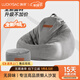 LUCKYSAC懶人沙發(fā)EPP豆袋 單人客廳臥室陽(yáng)臺休閑舒適小沙發(fā) 全新voss面料 典雅銀（沙發(fā)+腳凳） 尊享款100*120cm
