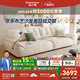 帕沙曼國家補(bǔ)貼云朵沙發(fā)布藝小戶型客廳奶油風(fēng)雪尼爾沙發(fā)多功能2630ZF 【常規(guī)款】3.4米多人位 雪尼爾TY74: 羽絨+硅膠棉+紫羅蘭+竹炭海綿