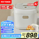 天際（TONZE）微壓電飯煲4L 家用陶瓷內(nèi)膽不粘電飯鍋 大容量智能預(yù)約0涂層飯煲3-4人煮粥蒸米飯鍋 BYQC22C40GC