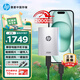 惠普（HP）4TB 戰移動(dòng)固態(tài)硬盤(pán) 2000MB/s高性能讀寫(xiě)Type-C便攜差旅高速傳輸 外接手機直連迷你硬盤(pán) 銀色