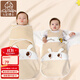 七彩博士 嬰兒睡袋0-6個(gè)月防驚跳安撫睡袋新生兒睡袋秋冬四季襁褓包被 小蜜蜂咖色薄款