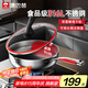 康巴赫五代炒鍋不粘鍋316L不銹鋼小資鍋平底煎炒鍋24cm（適用1-3人）