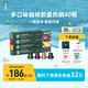 星巴克（Starbucks）膠囊咖啡多口味爆款40顆含特選綜合+佛羅娜+意式+輕度/派克各10顆
