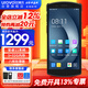 優(yōu)博訊I6310系列 手持數(shù)據(jù)終端pda工業(yè)手機把槍盤點機二維掃描槍 I6310升級版（3+32G）