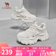 駱駝（CAMEL）老爹鞋女時尚前衛(wèi)網(wǎng)革拼接增高厚底休閑鞋 L25S283069 米色 39 