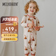 Milkbarn【2件裝】秋季嬰兒長(zhǎng)袖長(zhǎng)褲連體服男女寶寶哈衣爬服 狐貍精靈-梅子色（2件裝） 90cm (18-24m)