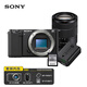 索尼（SONY）ZV-E10旅行KIT套裝-黑色?
