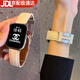 優(yōu)倫詩(shī)適用華為手表watch FIT4/4pro表帶FIT3荔枝紋真皮腕帶watch fit4磁吸智能手表fit2男女生夏天表鏈 星光色【荔枝紋磁吸表帶】 適用華為Fit4/4Pro【配連接器】20M