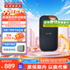 閃迪（SanDisk）移動(dòng)硬盤(pán)固態(tài) SSD高速NVME 外接固態(tài)硬盤(pán) 手機移動(dòng)硬盤(pán) USB3.2接口 至尊超極速Pro E81 1T 讀速高達2000MB/S
