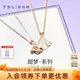 謝瑞麟（TSL）18K金小裙子項鏈女白貝母扇形彩金鎖骨套鏈63866 定價類（長度約45cm）