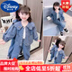 迪士尼（Disney）童裝女童套裝春秋裝2025牛仔寶寶兒童娃娃領(lǐng)外套長(cháng)褲休閑兩件套潮 熱售荷葉領(lǐng)牛仔套裝 130 建議身高120