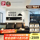 Paulmann P德國(guó)柏曼客廳釣魚燈 孩子父母簡(jiǎn)約客廳落地?zé)糨p奢智能臥室落地?zé)? title=