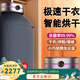 IKXO高檔烘干機家用小型烘衣服速干嬰兒干衣機殺菌消毒烘衣器折疊風(fēng)干 慵懶紫 10L -基礎款