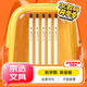 斑馬牌（ZEBRA）虹彩按動(dòng)中性筆 0.5mm子彈頭簽字筆 彩色學(xué)生繪畫標(biāo)注填色手賬筆水筆 C-JJ6 黑色 5支裝