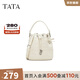 他她（TATA）氣質(zhì)菱格通勤水桶包女包包手拎包單肩包春季新款X3417AX5 米白 F