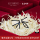 亞歷山大（ALEXANDRE DE PARIS）【七夕禮物】 【明星同款】簡(jiǎn)奢風(fēng)戴安娜系列蝴蝶結(jié)邊夾發(fā)夾 X米色右邊開