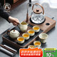 尚言坊功夫茶具整套煮茶燒水一體式茶臺茶杯高檔泡茶器全套裝中秋節禮物