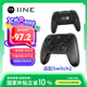 良值(IINE)適用Switch/Switch2手柄 藍牙無線PRO游戲手柄Steam電腦PC 黑神話悟空塞爾達咚奇剛 NS2配件