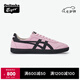 Onitsuka Tiger鬼塚虎TOKUTEN夏季粉色黑色低幫休閑復(fù)古德訓(xùn)鞋 淺粉色 38