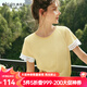 Olrain歐芮兒條紋蕾絲花邊短袖T恤女夏季2025新款黃色小個子上衣 黃色條紋 L