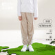紅豆兒童防蚊褲男童運動(dòng)長(cháng)褲女燈籠褲夏薄款空調褲冰絲涼感578卡其130