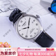 天梭（TISSOT）瑞士力洛克機(jī)械手表男表商務(wù)皮帶手表T006.407.16.033.00