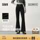 森馬（Semir）[陳都靈同款]牛仔褲女復(fù)古時尚港風(fēng)合體喇叭褲103124124016A