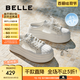 百麗（Belle）透氣網(wǎng)面包頭拖鞋女2025夏新商場同款厚底休閑拖鞋D9L1DBH5 白色 37 (235mm)