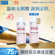 肌研專(zhuān)方溫潤卸妝水380ml 溫和無(wú)刺激敏感肌免洗深層清潔京東自營(yíng)