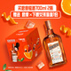 君度（Cointreau Liqueur）洋酒 橙酒力嬌酒700ml  