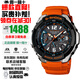 卡西歐（CASIO）飛行太陽(yáng)能機芯使用時(shí)尚運動(dòng)防水學(xué)生手表日韓表送禮推薦 太陽(yáng)能+電波GW-3000M-4A