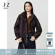玖姿（JUZUI）戶(hù)外工裝機能風(fēng)連帽外套女2025秋季新款JTFQ40501 深紫 L