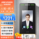 ?？低暼四橀T(mén)禁一體機341BM 341Bmw D11 4.3寸人臉機人臉開(kāi)門(mén)考勤機打卡機別墅可視對講?？祷ヂ?lián)app開(kāi)門(mén) 341BMW：觸摸屏+WiFi版+人臉+刷卡 指導安裝