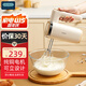 OIDIRE 打蛋器 家用電動打蛋機(jī) 迷你奶油打發(fā)器 烘焙手持自動攪蛋器攪拌器蛋清奶油攪拌器 ODI-JBJ50 五棒打蛋器
