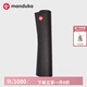 MANDUKA PROlite大尺寸傳奇系列瑜伽墊阿湯練習(xí)瑜伽墊防滑青蛙瑜伽墊 搶5折-傳奇黑-加長(zhǎng)(200cm*61cm) 4.7mm
