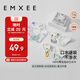 嫚熙（EMXEE）嬰兒口水巾寶寶圍嘴純棉紗布吃飯圍兜6層軟紗360度可旋轉(zhuǎn) 3條裝
