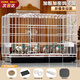 憨憨寵 鴿子籠 家用養殖鳥(niǎo)籠子特大號繁殖籠折疊配對籠大型帶隔斷鴿子窩 1000# 可折疊鴿子籠 銀色