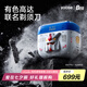 有色（yoose）【高達(dá)聯(lián)名款】剃須刀便攜往復(fù)式5刀電動(dòng)刮胡刀 男士生日七夕情人節(jié)禮物送男朋友送老公 
