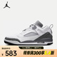 耐克（NIKE）Jordan Spizike Low 男子運(yùn)動(dòng)鞋 FQ1759-102 44