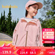 巴拉巴拉童裝兒童外套男童女童2025新款春裝戶外上衣簡約時尚208125105213
