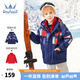水孩兒（SOUHAIT）童裝男童可拆卸棉服冬季新款兒童兩件套防風(fēng)保暖厚外套 桔子紅 170
