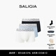 SALIGIA運動(dòng)系列有氧路跑Coolmax網(wǎng)眼織物男士平角內褲 【溯溪白+徒步藍+路跑黑】 3條 M