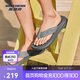 斯凱奇2025年夏季男鞋一腳蹬拖鞋涼鞋人字拖舒適透氣涼拖