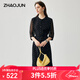 兆君2025春夏桑蠶絲新款個(gè)性褶皺連衣裙女圓領(lǐng)系帶黑色直筒裙子 黑色 2XL