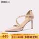 Lily Wei【南風(fēng)知意】2025夏季新款鉚釘裸色高跟鞋性感尖頭涼鞋女 裸粉色【跟高8cm】 38